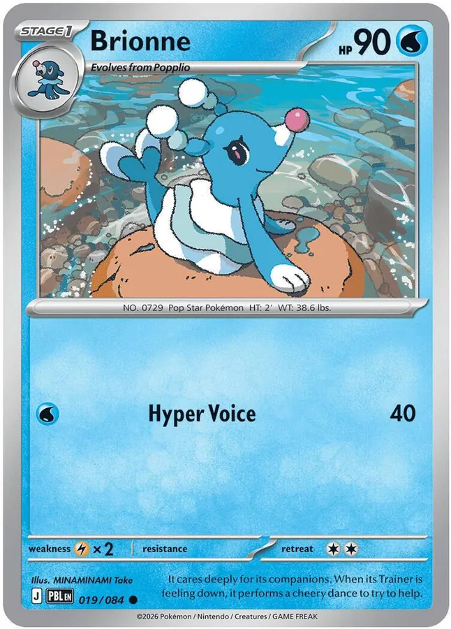 Pitch Black Brionne Pokémon card